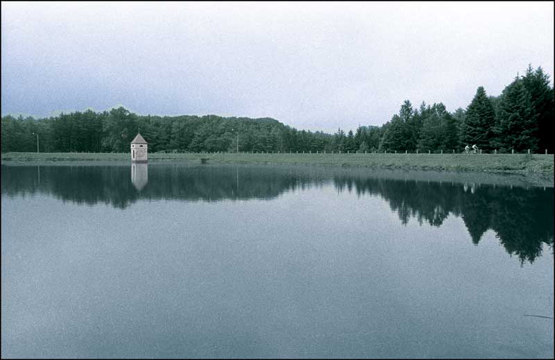 West Hartford Reservoir